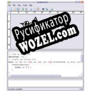 Русификатор для Groovy