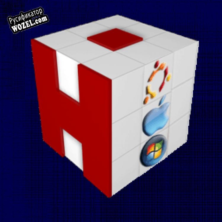 Русификатор для HiAsm Studio
