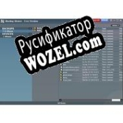 Русификатор для iBackup Viewer