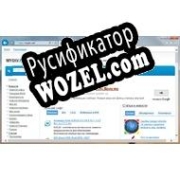 Русификатор для Internet Explorer 10