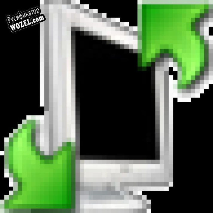 Русификатор для IRC file transfer