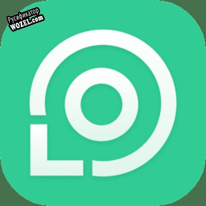 Русификатор для LocaChange
