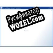 Русификатор для Lumia Software Recovery Tool