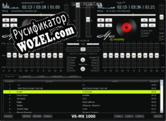 Русификатор для Major DJ Insanity