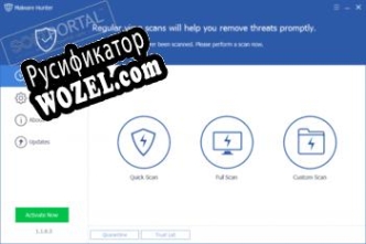 Русификатор для Malware Hunter