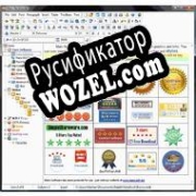Русификатор для Mars Notebook