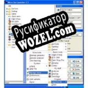 Русификатор для MicrosysLauncher
