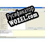 Русификатор для Neo Tweaker Professional