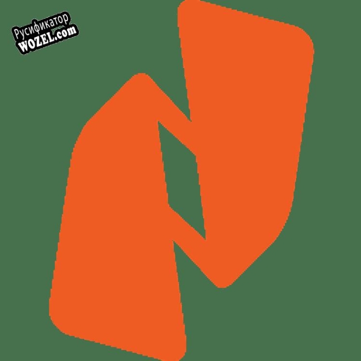 Русификатор для Nitro Pro