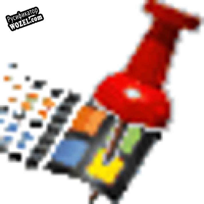 Русификатор для onTOP
