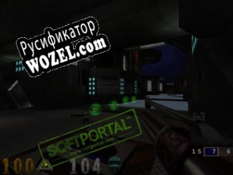 Русификатор для OpenArena