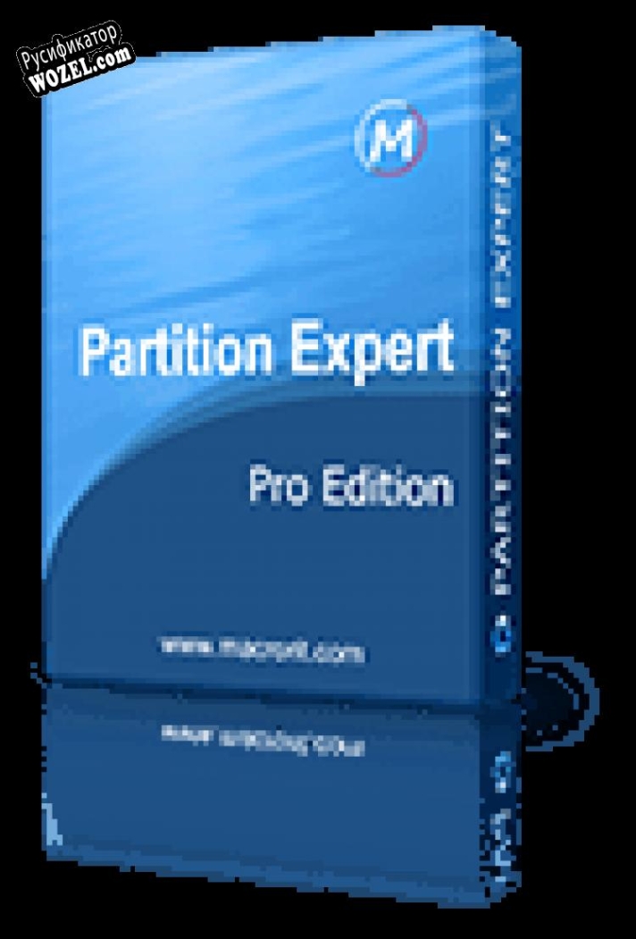 Русификатор для Partition Expert Free Edition Portable