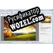 Русификатор для PhotoBEST