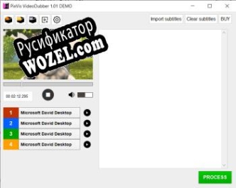 Русификатор для PixVis VideoDubber