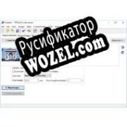 Русификатор для PTGui Pro
