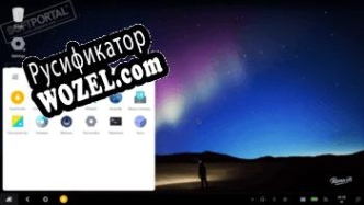 Русификатор для Remix OS