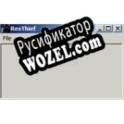 Русификатор для ResThief