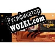 Русификатор для Rockstar Games Launcher