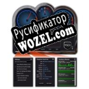 Русификатор для SAPPHIRE TriXX