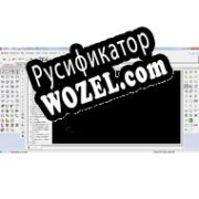 Русификатор для SCAD Office
