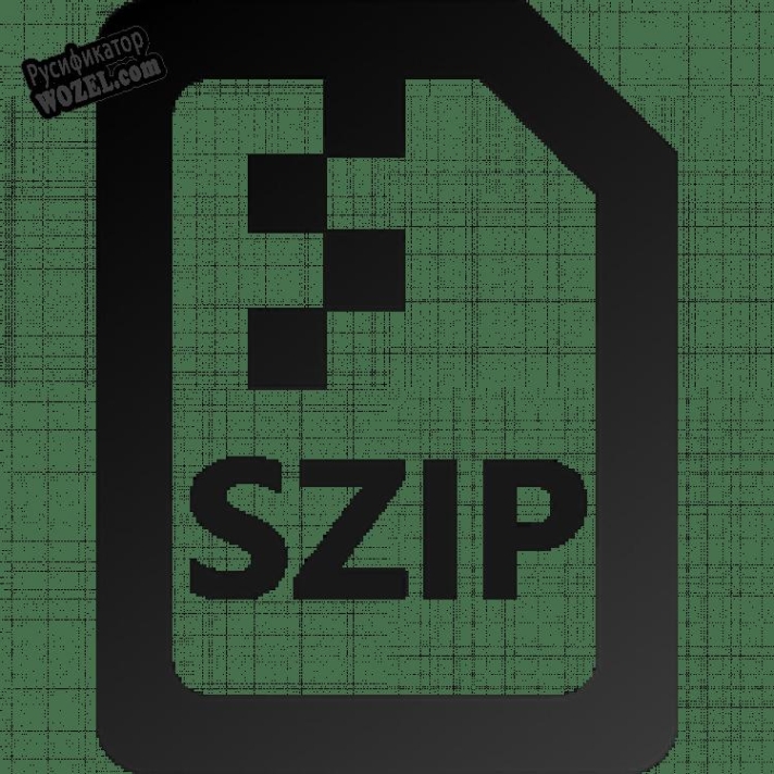 Русификатор для SimpleZIP