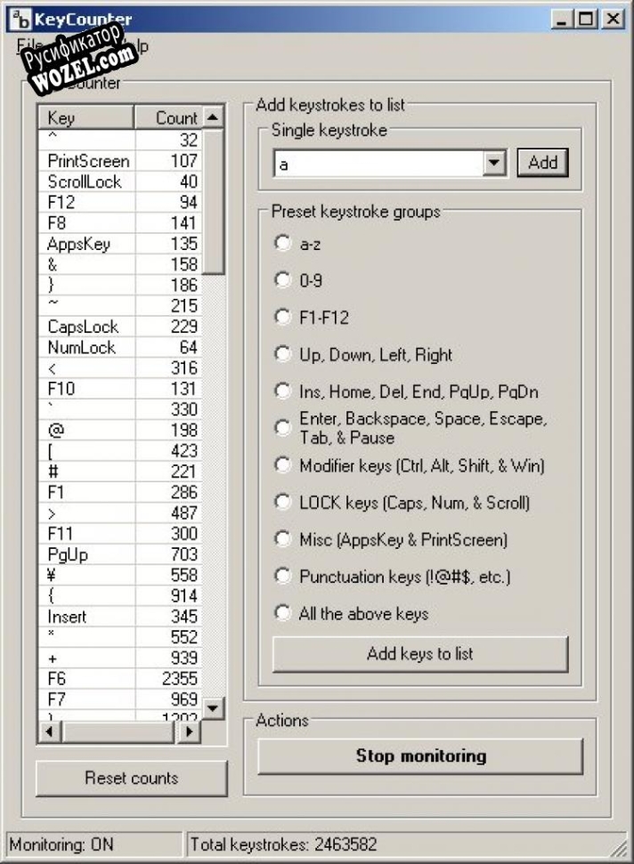 Русификатор для Skwire KeyCounter