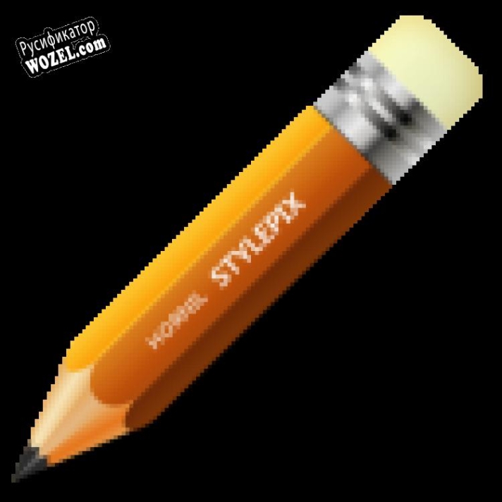 Русификатор для StylePix Portable