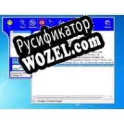 Русификатор для Super-Metla