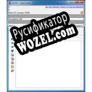 Русификатор для SuperCopier Portable