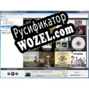 Русификатор для Tomahawk