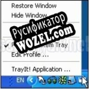 Русификатор для TrayIt!