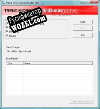Русификатор для Trend Micro RootkitBuster