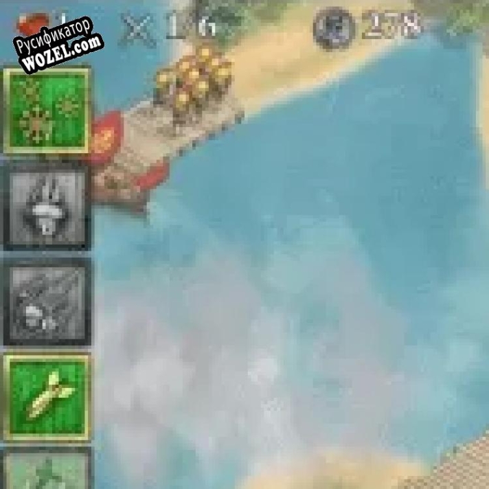 Русификатор для Tropical Stormfront
