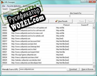 Русификатор для URL Snooper