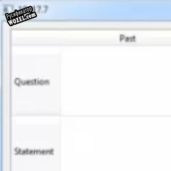 Русификатор для verb-trainer