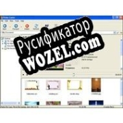 Русификатор для Video Caster