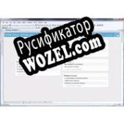 Русификатор для Visual DataFlex