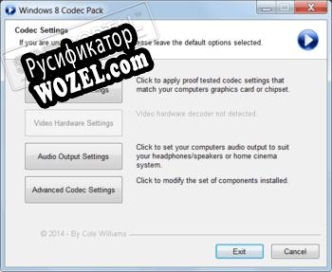 Русификатор для Windows 8 Codec Pack