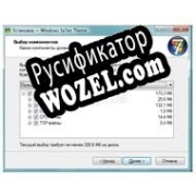 Русификатор для Windows Se7en Theme