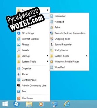 Русификатор для Windows XP Start Menu for Windows 10/11